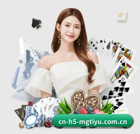 cn-h5-mgtiyu.com.cn APP
