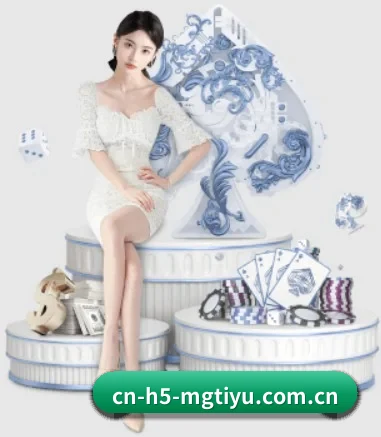 cn-h5-mgtiyu.com.cn五大内容板块,覆盖赛事直播与实时比分