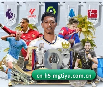 cn-h5-mgtiyu.com.cn APP